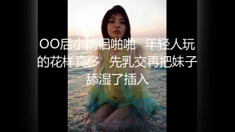 东莞约的厂妹露脸口交，无套抽插