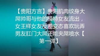 ✿黑丝jk小母狗✿02年的小姐屁股真的很棒啊 白天的时候穿裙子根本看不出来 自己女上坐着鸡巴来回摇摆蜜桃臀奶子翘