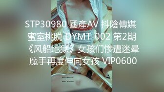 STP16382 粉粉的表妹甜美粉嫩美乳萌妹酒店啪啪，足交特写抽插粉穴上位骑乘站立后入