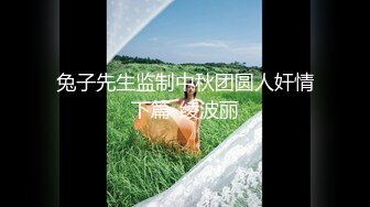 麻豆传媒 MDX-0237-1 私宅舒压堂 主妇的性解放