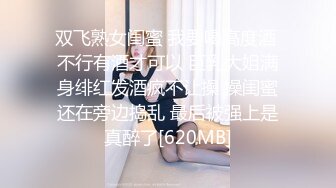 《震撼㊙️泄密》P站金牌讲师韵味熟女少妇Zoemilf素质阿姨淫D私生活曝光是个表里不一反差婊92P 7V