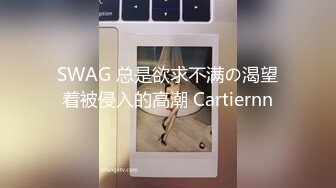 附近成群结队的学生妹和漂亮小姐姐过来脱下裤子暴露私密处蹲在镜头前❤️让你欣赏她那美丽的伊甸园