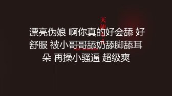 性爱泄密 万人血求外站博主EDC约炮极品御姐强火力输入完整版 调教开发 翘臀强火力后入直至喷水 (2)