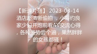 【新片速遞】重庆--西西baby：我的小骚逼要痒死了，爸爸好痒啊小骚穴要被你肏死了。淫语诱惑，叫床厉害！