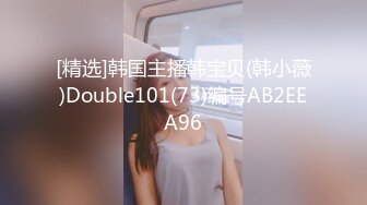 30岁的女人最有味道2