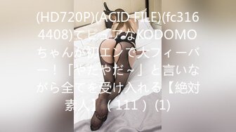 P站Horny Asian Girls 瘦瘦的亚洲女孩 耐操 射精到头发上  最新大合集【64V】 (40)