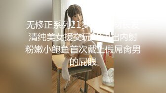   深喉吞精少妇丝袜高跟全程露脸被小哥蹂躏，深喉草嘴床上各种抽插蹂躏，这大鸡巴草谁都受不了，淫声荡语不断