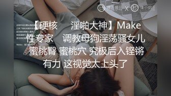 豹纹内衣美少女向网友展示自己毛不多的小嫩B