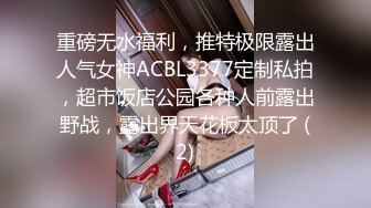   新沂商贸城 老板娘照镜子打炮自拍 爽完不忘对镜头飞个眼！