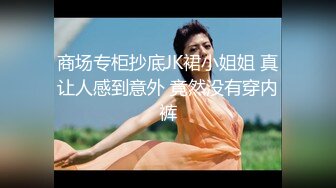 (蜜桃傳媒)(pme-016)(20230206)美女外賣員被我操到叫爸-張宇芯