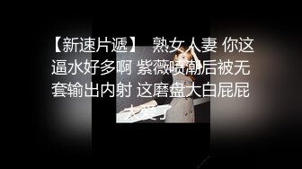 我就是这么的可爱，相约学生家长在床上吃他鸡鸡