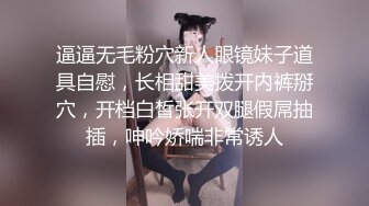 《重磅隐私曝光》单纯稚嫩可爱小太妹【小小函】分手后被渣男报复不雅露脸私拍流出边干边舔不停尖叫非常骚气国语对白