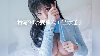 超敏感网红美少女福利姬 ▌樱狸子 ▌青春校园JK制服，超清晰潮吹‘哗哗哗哗’请控制音量