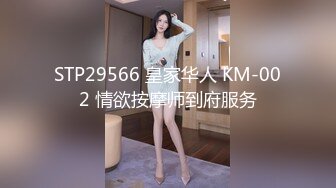 轻sm调教妹妹