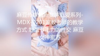 STP33296 新來的妹子黑絲誘惑露臉大秀直播，風騷的翹臀撅著屁股掰開逼逼給狼友看，精心修剪的逼毛，自慰逼逼呻吟可射 VIP0600