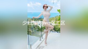 番茄 妖媚婷儿 户外勾引外卖小哥 独身大爷 车震 野_战 打飞机等小合集