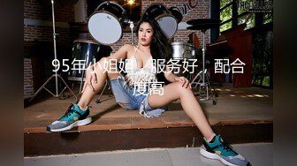 探花李寻欢下海拍A片最新作??美乳妹妹想要个手机，哥哥你给我买嘛 -十万网红美少女 美酱