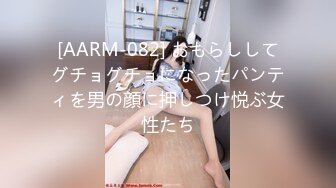 【新片速遞】 露出淫妻网红女神『Babyjee』✅露出多人TS两杆一洞 ，男女通吃型多人运动选手，露出、三洞全开、还有TS的加入3[2.4G/MP4/03:10:06]