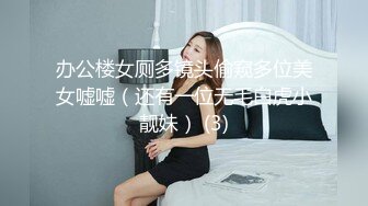  熟女大姐吃鸡舔菊花 撅着屁屁被无套操屁眼 大奶子 鲍鱼肥厚