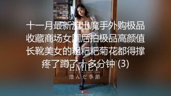 最新订阅流出，极品露脸女神！各大社交平台焦点网黄亚裔女神反差婊【Yuna】销魂私拍，脸穴同框紫薇洞洞下蛋 (7)