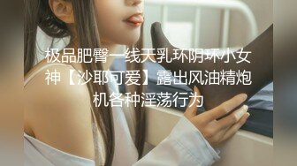 重磅福利，复刻版名人卡戴娜OF顶级身材巨乳女神【阿多拉】私拍视图全套，尤物般的身体紫薇被大肉棒征服 (6)