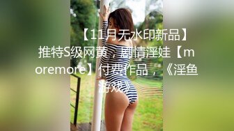 刘亦菲 性爱女教师和坏学生做爱