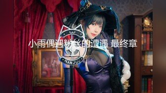 反差女高学妹舞蹈学院学姐女神〖momo〗最新复出福利，魔鬼身材超紧小嫩逼 清纯靓丽的外表下有一颗淫荡的心 (1)