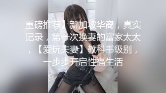 爆赞91极品身材网红美少女▌一只小嘤嘤 ▌名器鲜嫩多汁鱼头怪内射粉鲍