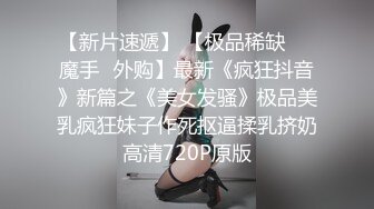 BJ慧明2403094