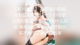 【海角❤️极品乱伦】乱伦大神《我的妈妈是脚模》双飞妈妈和小姨前传篇❤️在小姨帮助下终于插进了妈妈的阴道 很软很滑