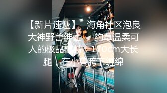 TWTP 游乐场女厕全景偷拍几个撅着屁股嘘嘘的高颜值美女