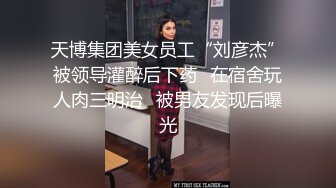 强烈推荐 4P【十八岁小可爱】清纯可爱 被2男轮流抽插！内射