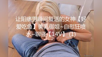 國産原創AV居情-閨蜜歸ME 失戀男借著酒意上了女友閨蜜