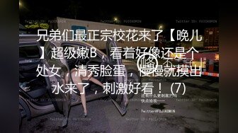   女孩：啊啊啊不要不要~好大好深，嗯嗯嗯呢~   这该死的呻吟声太迷人了。