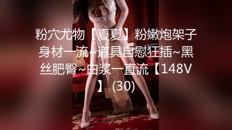 (no_sex)20230807_琴晓艾_349034903_1