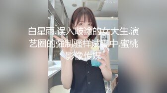 黑客破解家庭网络摄像头偷拍老公不在家骚货媳妇带情夫回家在大床上激情啪啪