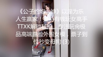 [2DF2]森林主题套房摄像头偷拍零零后小情侣做爱妹子呻吟有意思，似猫叫，又似羊叫 [BT种子]