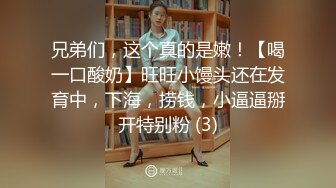 绿帽老公带着美女老婆酒店玩换妻 自己操着别人的老婆看着老婆被别人操 真是别有一番滋味