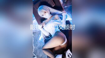 【超顶白虎❤️女神】饼干姐姐✿ 极限反差JK少女变吊带黑丝母狗 黑丝大腿夹茎足交 蜜穴榨精升天爽感内射