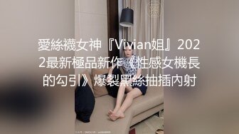 -李寻欢约清纯长裙妹子 舔弄摸屌侧入快速猛操搞得妹子出白浆