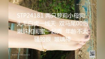 最新流出FC2-PPV系列数量限定重金约炮清纯可爱超高颜值花季美少女 皮肤光滑细嫩白虎嫩逼无套内射+颜射满满撸点 (2)