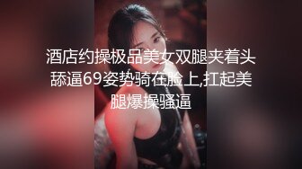 巨乳肥臀女【wettmelon】onlyfans合集【470V】  (30)