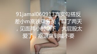 STP27411 近期下海女神小姐姐！首次假屌自慰！扭腰摆脱脱光光，掰开骚穴特写，道具猛捅浪叫呻吟好听