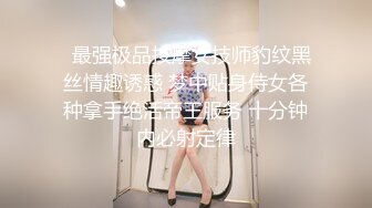 【胡桃宝贝】神似张碧晨的短发美女被男友疯狂蹂躏，姨妈刚走就和男友激情啪啪，这男的也是毫不怜惜 (2)