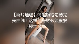 国人老哥大战泰国大奶少妇，黑色透视装揉搓奶子，近距离特写舔屌口交，抽插无毛逼逼，边操边摸奶骑脸插嘴