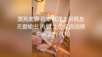 黄衣牛仔短裤妹子调情舔奶口交上位骑乘猛操呻吟娇喘