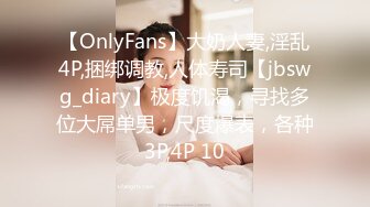 [2DF2] 想听10086普通话10级的专业客服叫床吗，妹子长得也很标致，叫床都专业[BT种子]