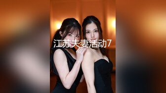 【新速片遞】   瑜伽美女吃鸡啪啪 刚刚做完运动就想要了 摸着逼求操 被大肉棒无套输出内射 