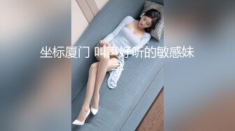 【新片速遞】  丰满巨乳极品尤物，双手搓奶，岔开腿掰超粉嫩穴自慰