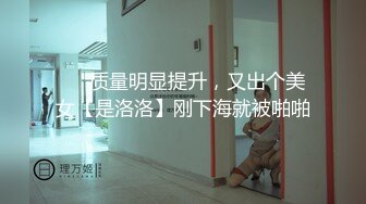 【自录】可爱少女【爆炒小学妹】激情舌吻互抠，假屌抽插潮吹，3-4月直播合集【33V】 (9)